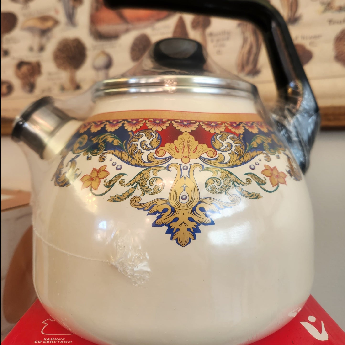 Ornamento Kettle